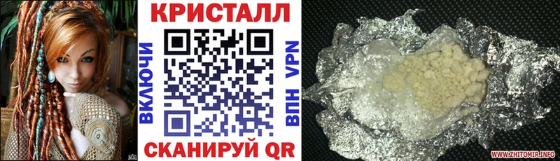 Купить закладки  Плёс  Amphetamine Premium 