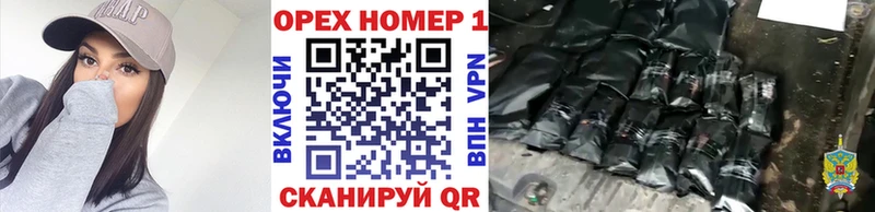 Купить  Плёс  Кокаин Fish Scale 