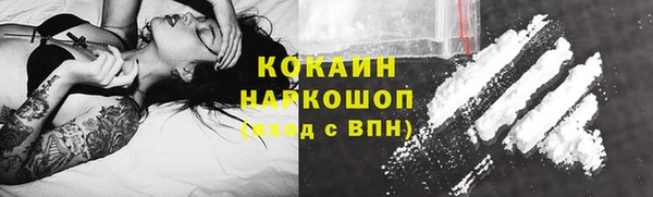 эйфоретик Краснотурьинск