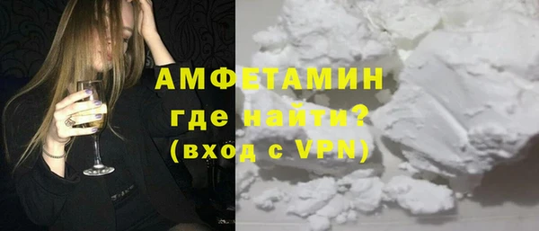 эйфоретик Краснотурьинск