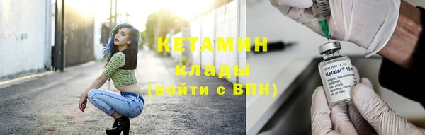 эйфоретик Краснотурьинск