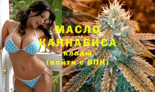 эйфоретик Краснотурьинск